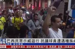 莫德里奇头球破门+点球绝杀，维尼修斯遭遇联赛三连败的简单介绍