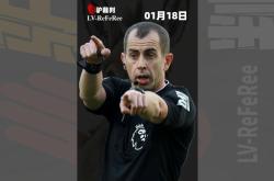VAR判罚再引争议，巴黎圣日耳曼对阵莱比锡裁判判点引发巨大争议